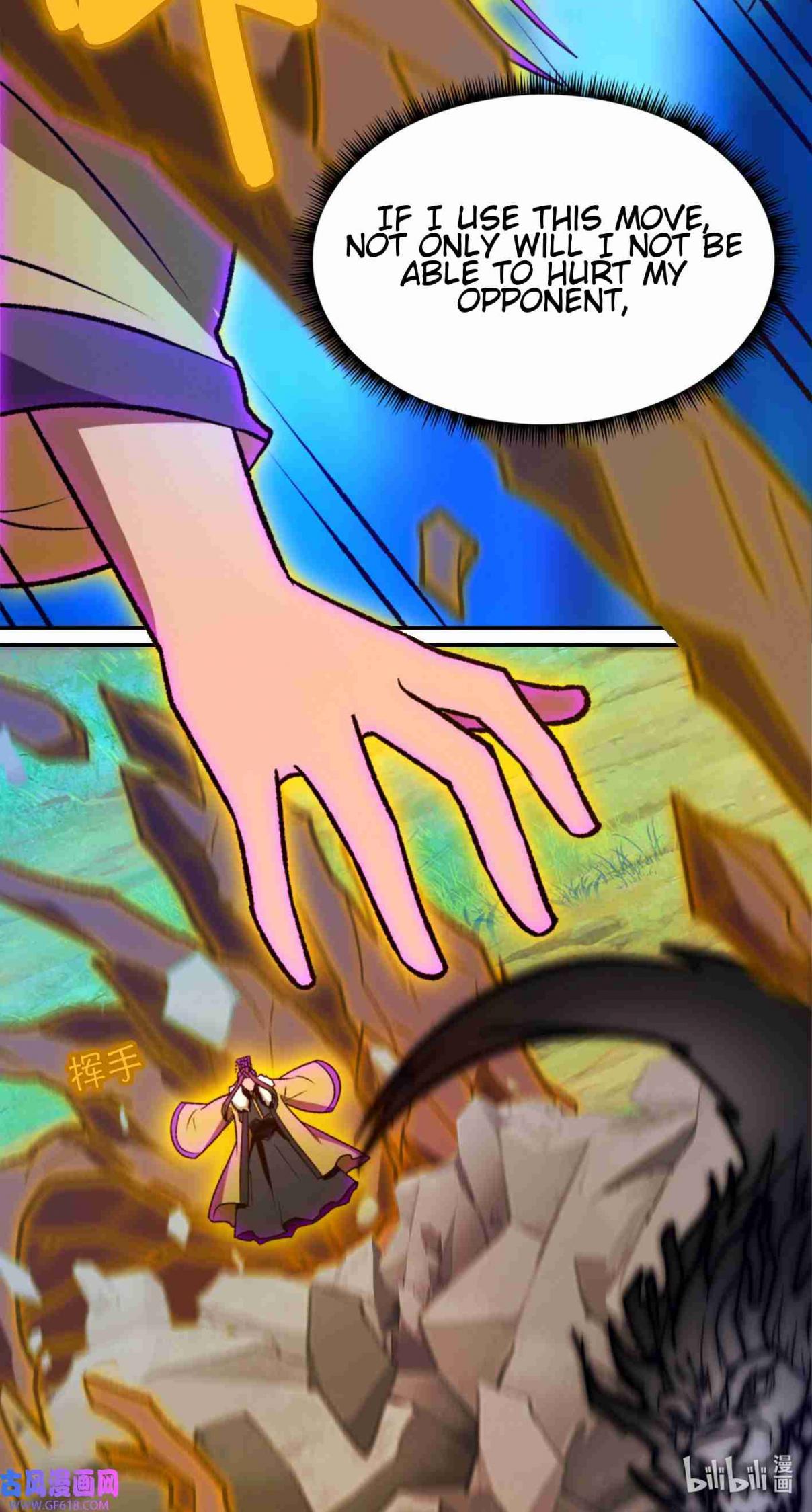 Eternal Sword God 228