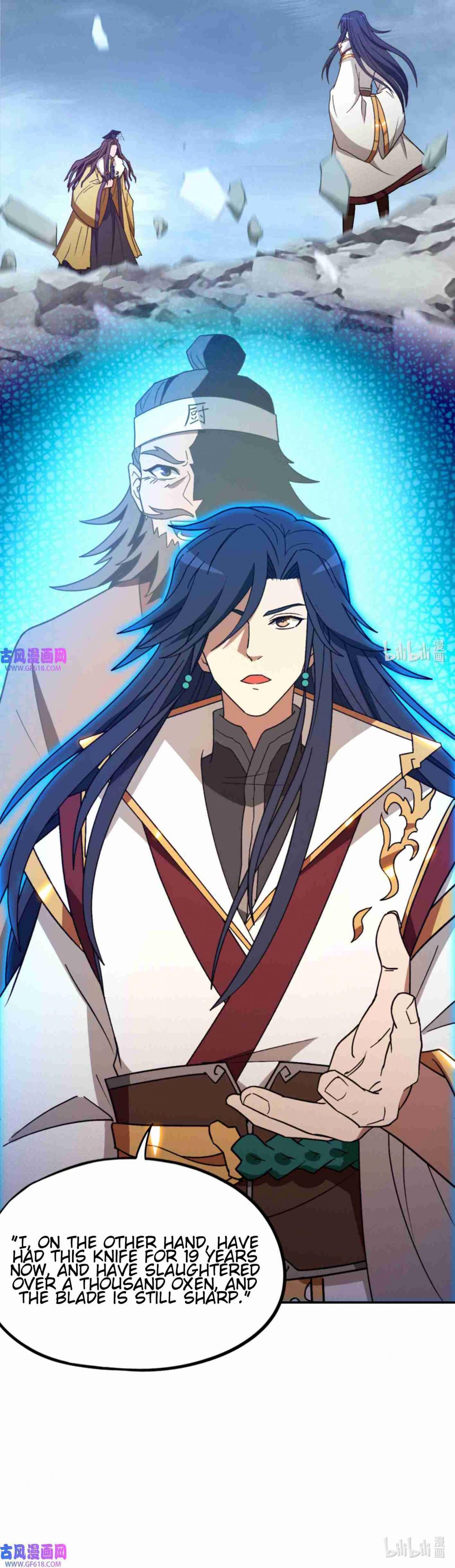 Eternal Sword God 229