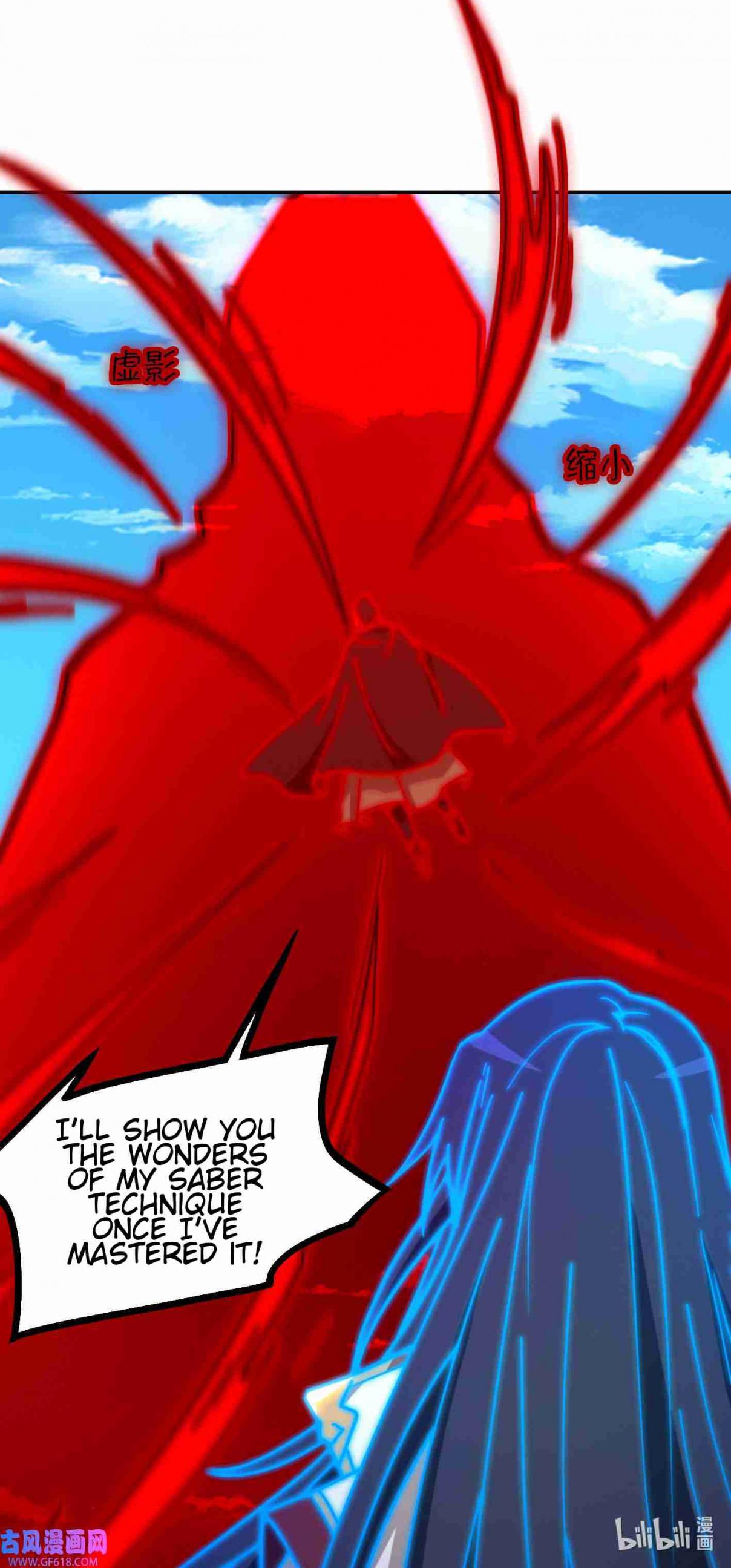 Eternal Sword God 230