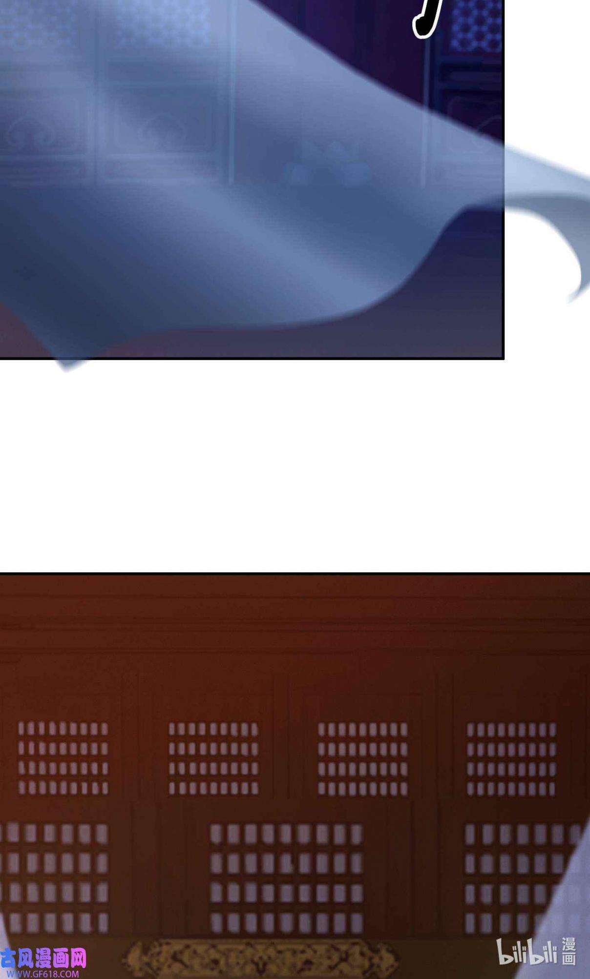 Eternal Sword God 230