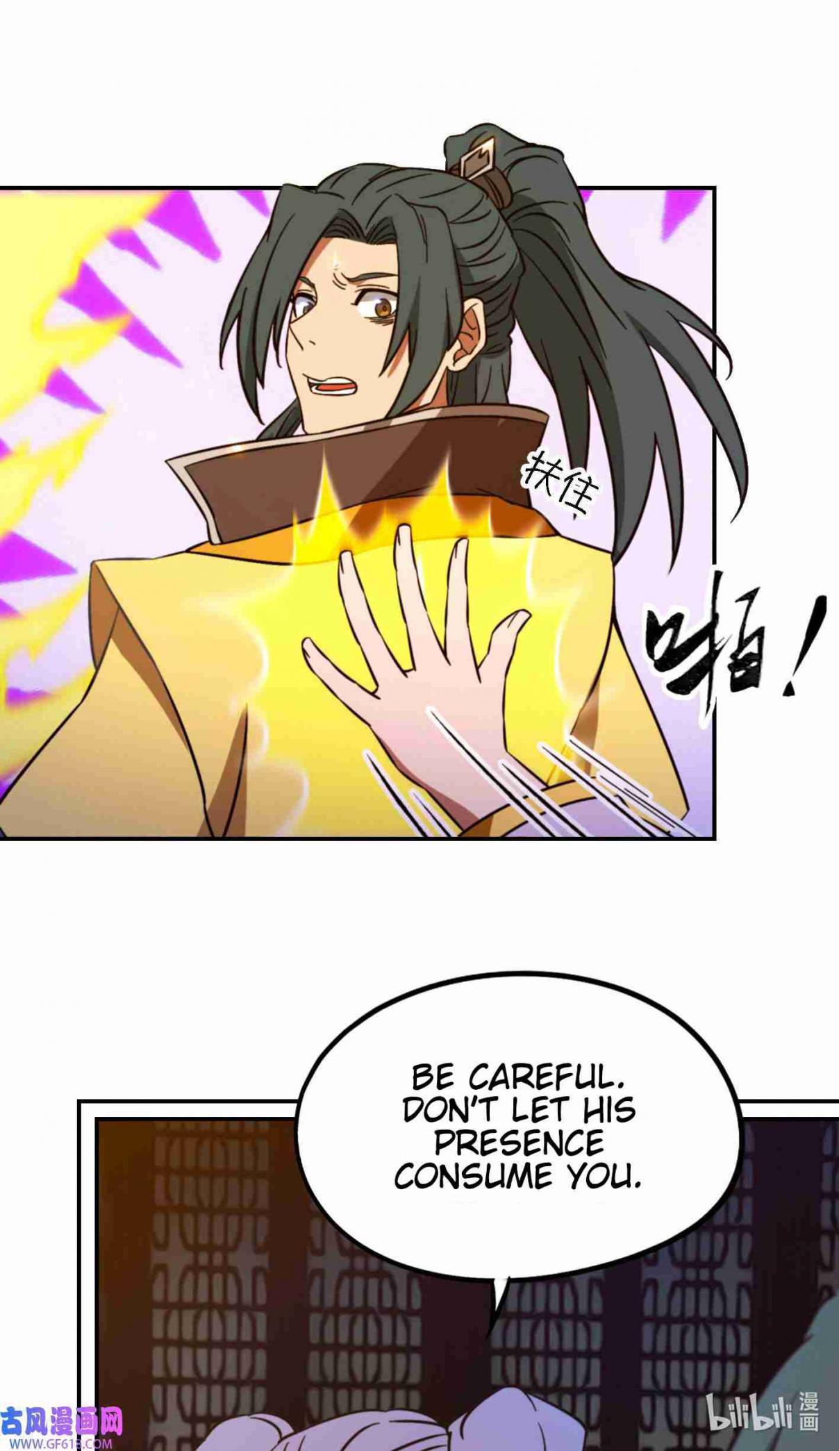 Eternal Sword God 231