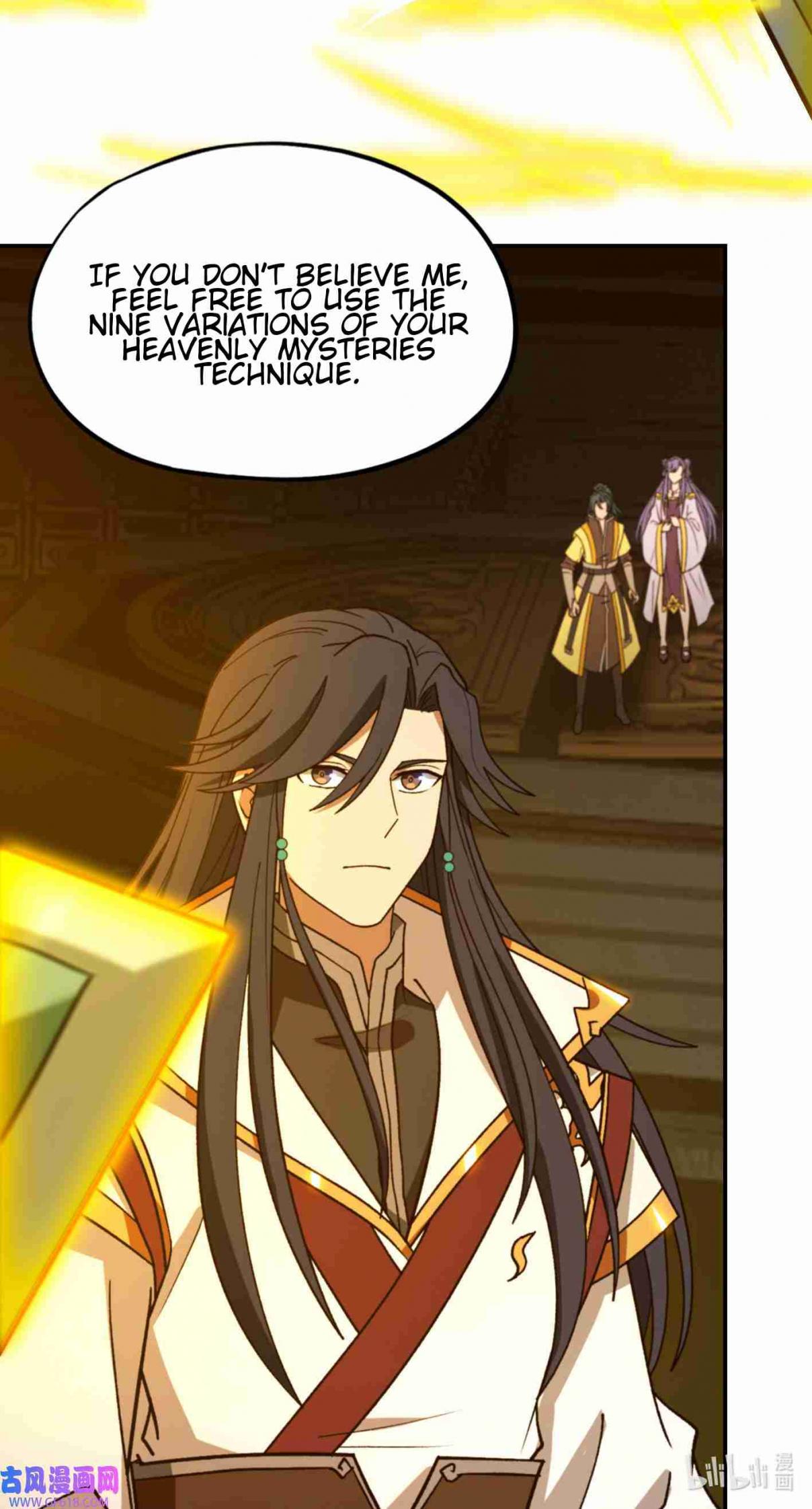 Eternal Sword God 232