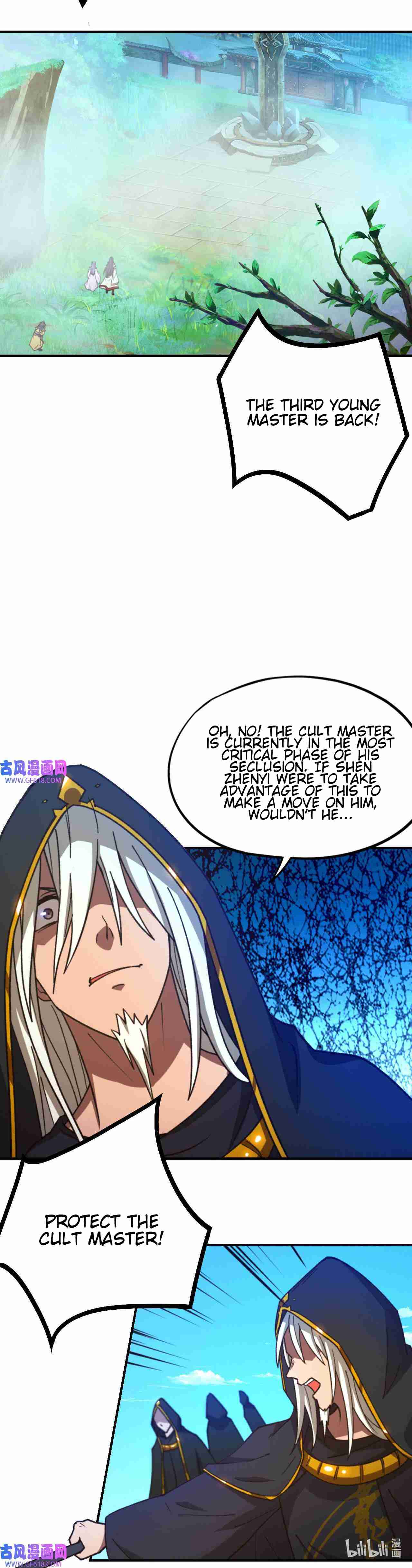 Eternal Sword God 236