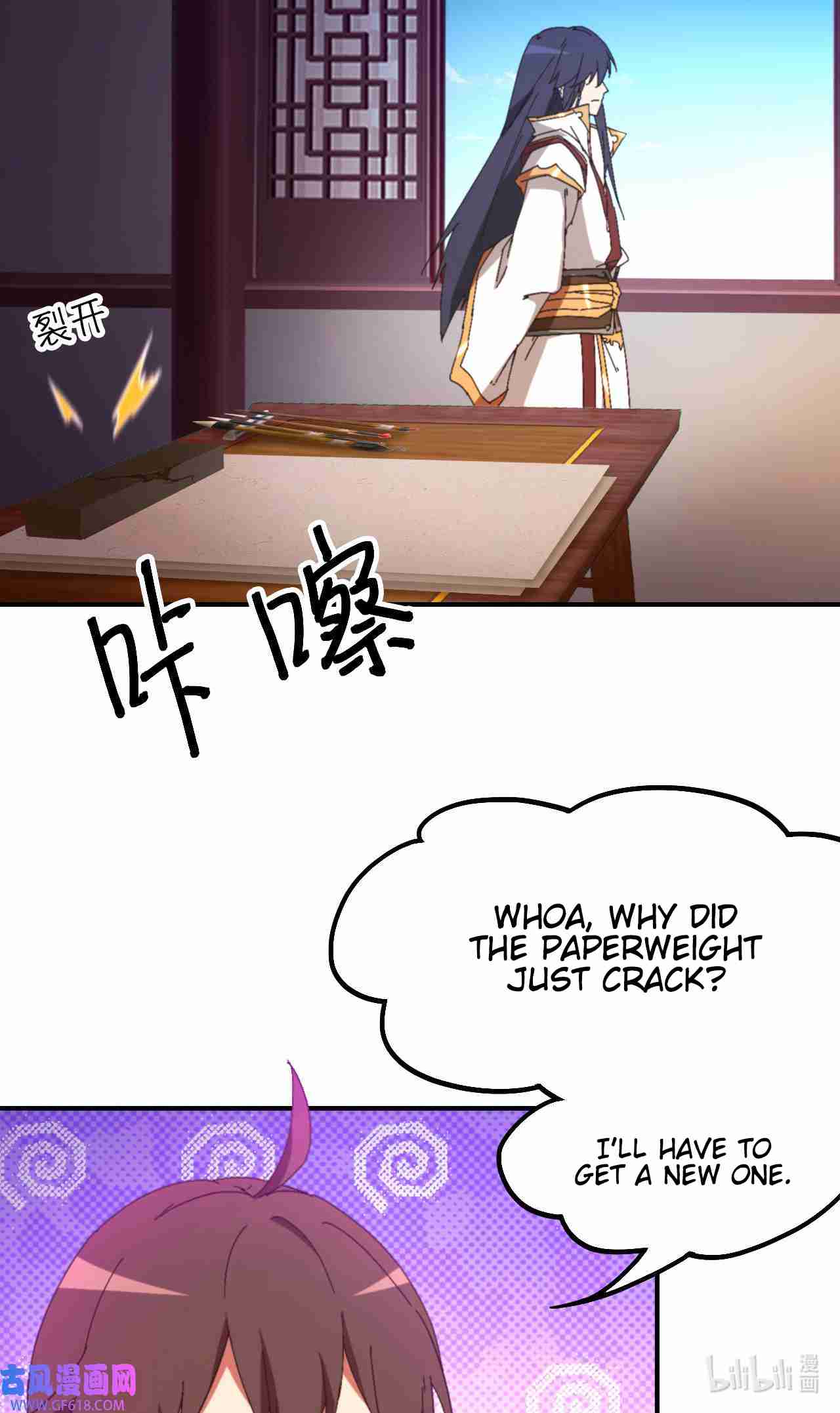 Eternal Sword God 240