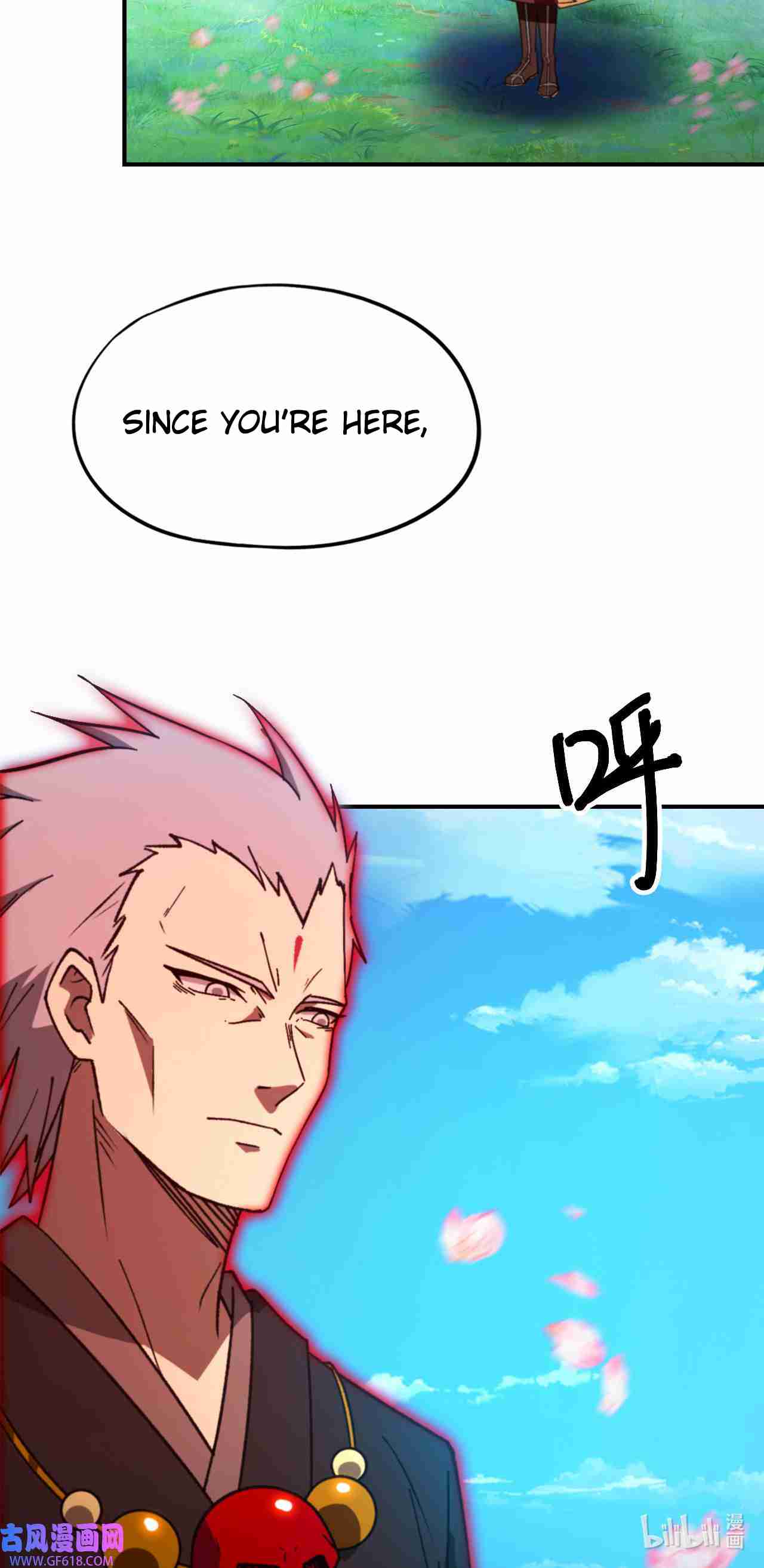 Eternal Sword God 241