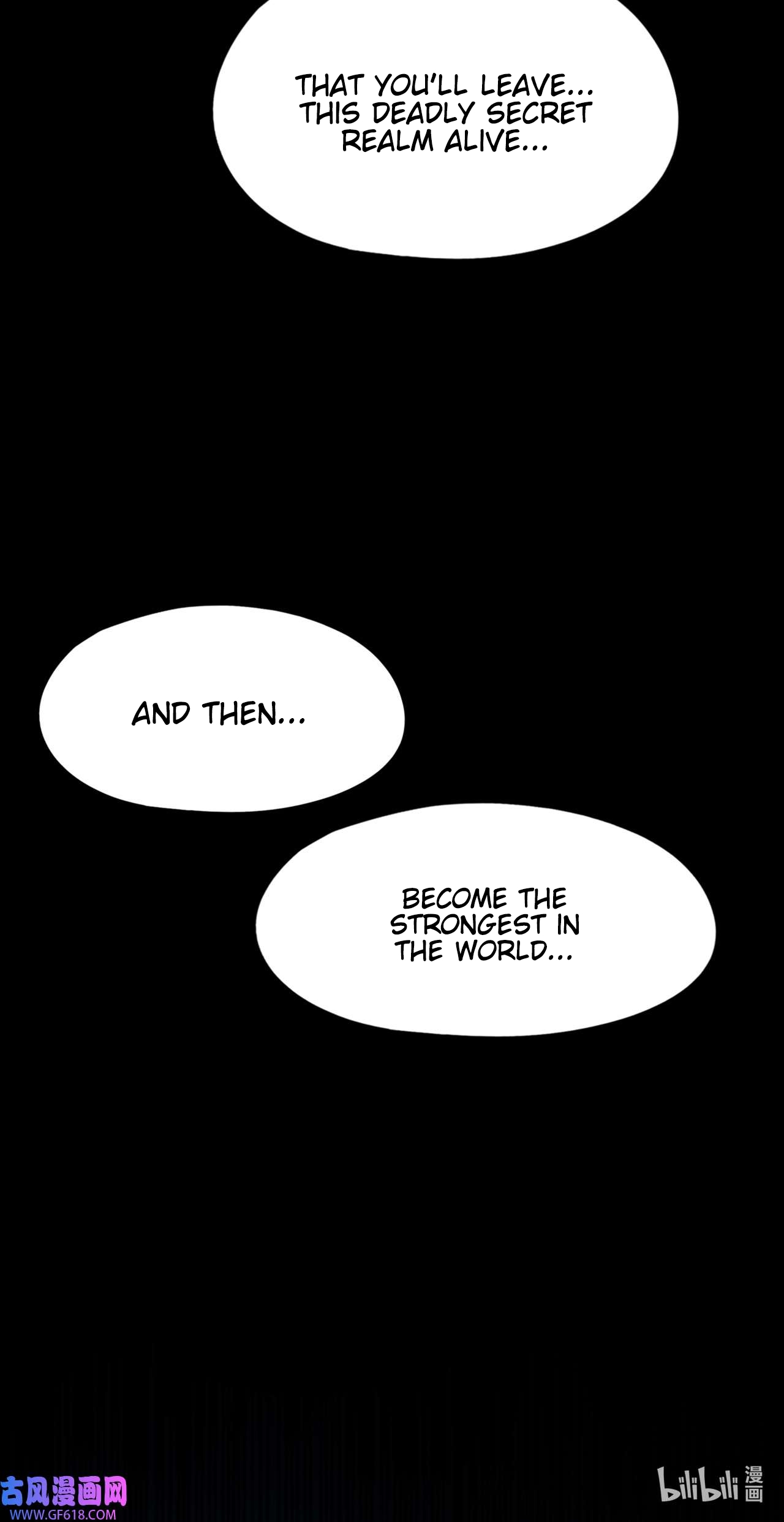 Eternal Sword God 243