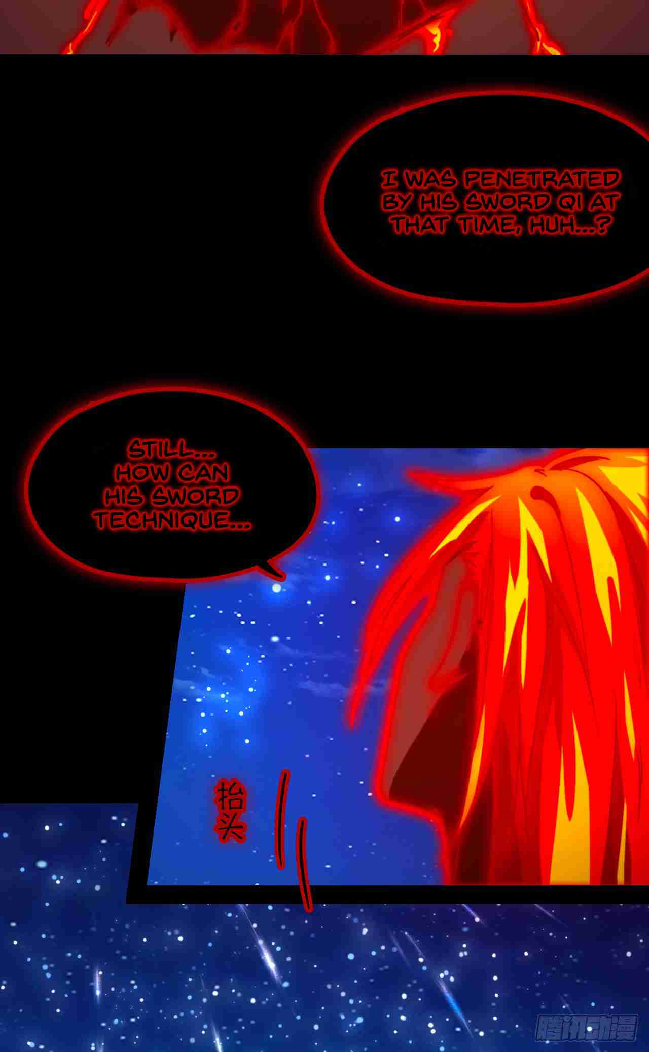 Eternal Sword God 246