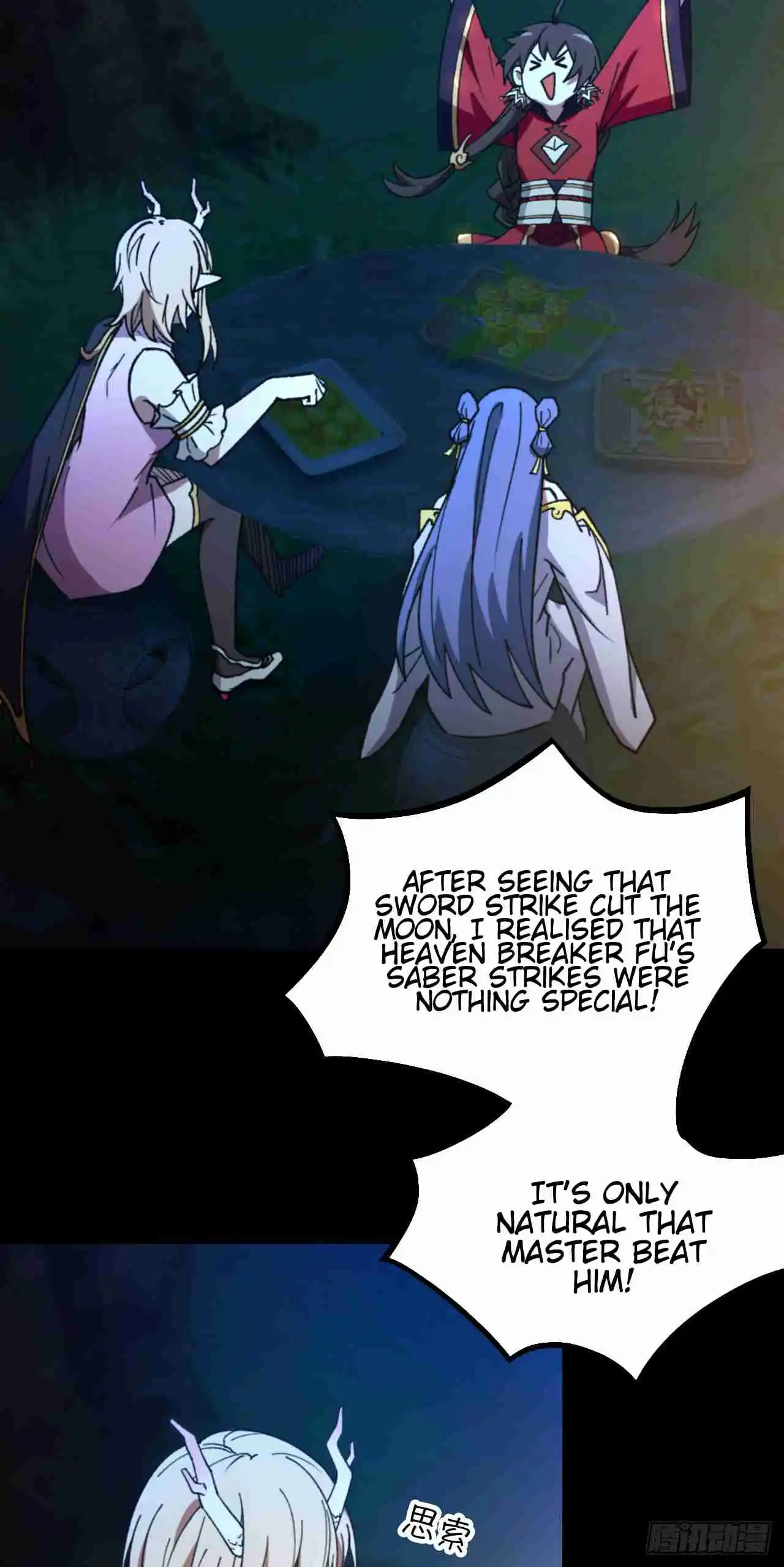 Eternal Sword God 247