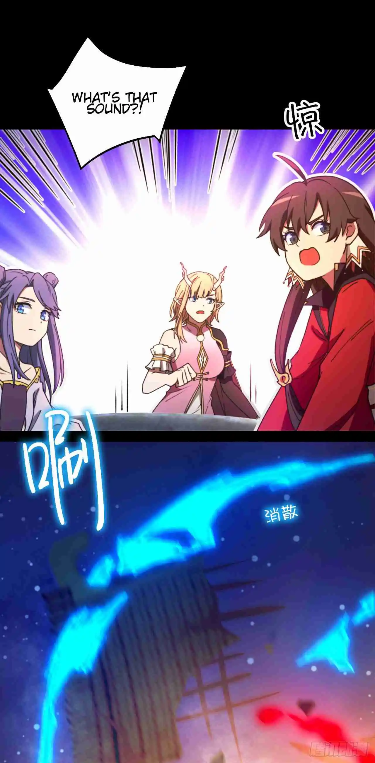 Eternal Sword God 247