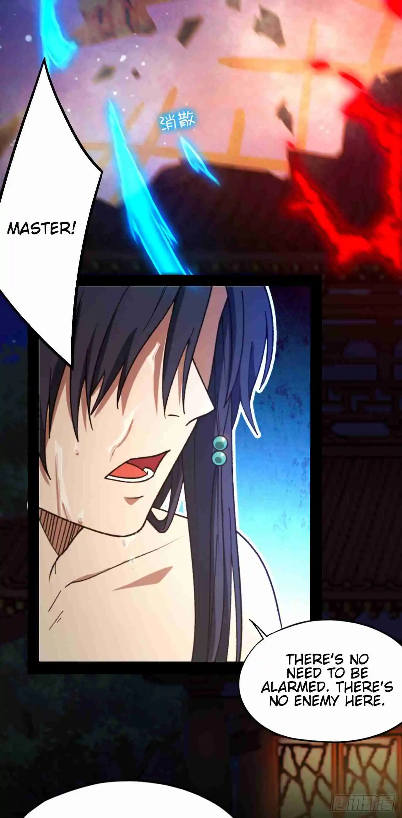 Eternal Sword God 247