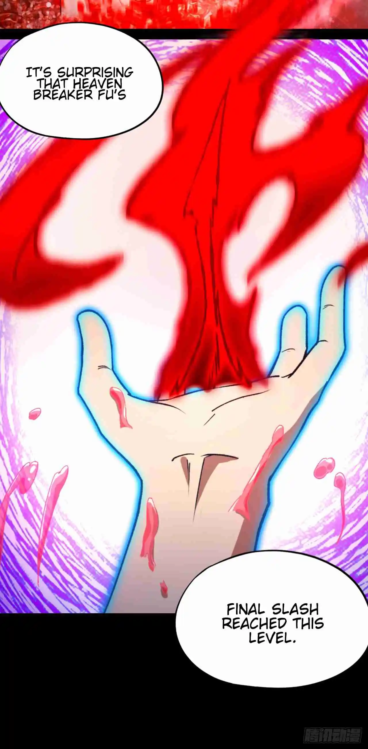 Eternal Sword God 247