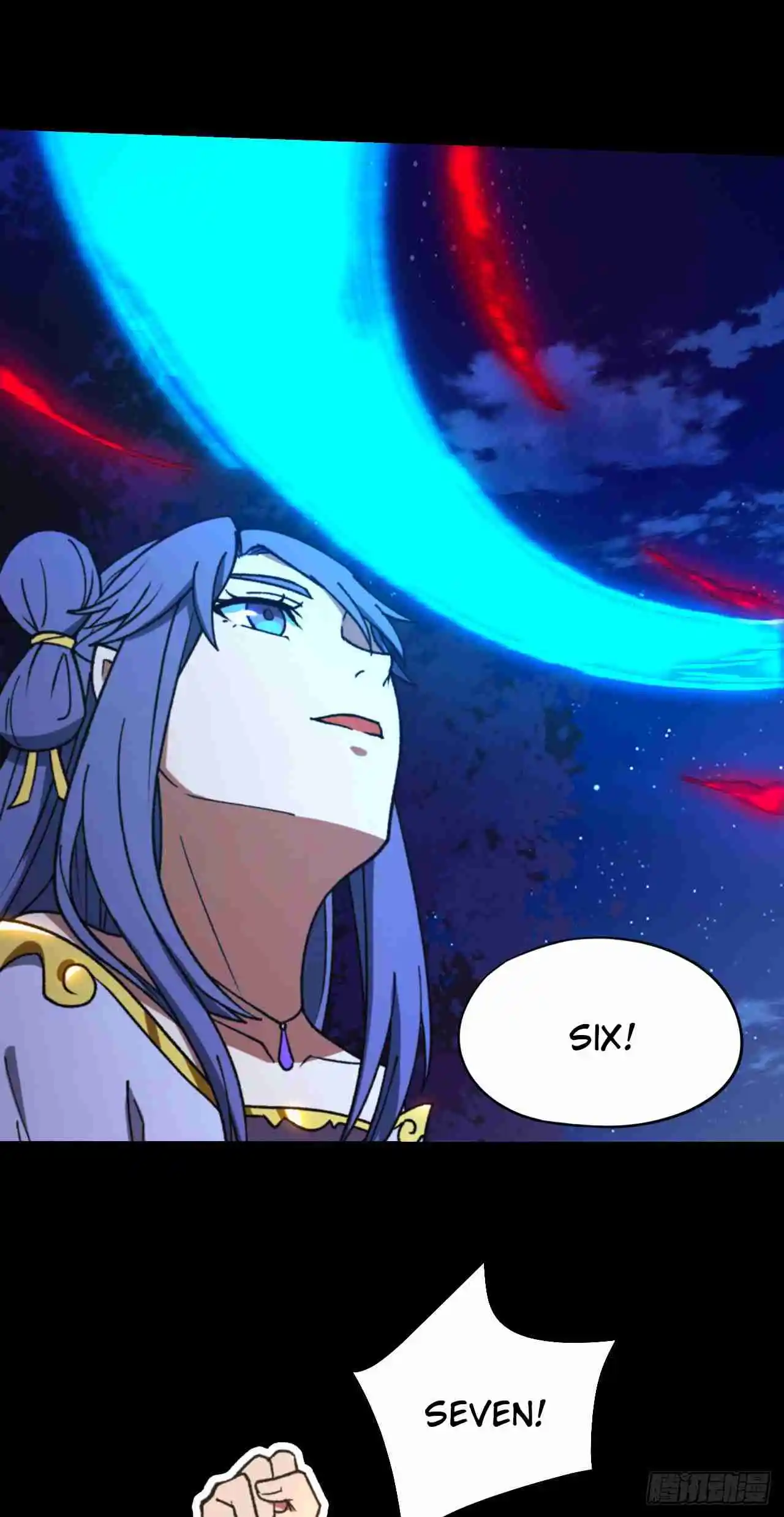 Eternal Sword God 247