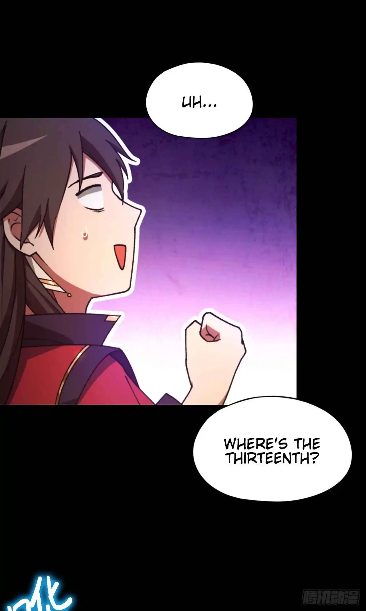 Eternal Sword God 247