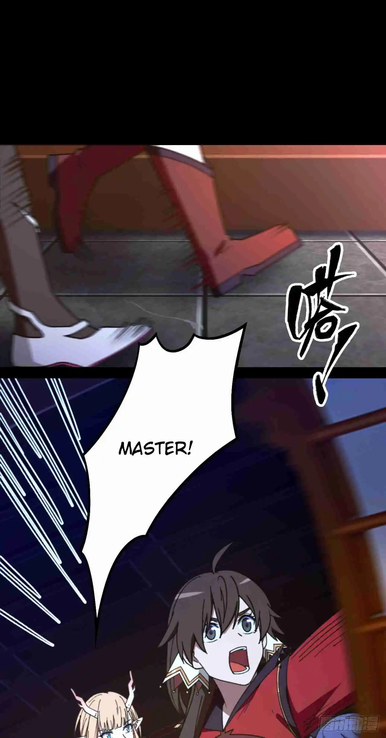 Eternal Sword God 247