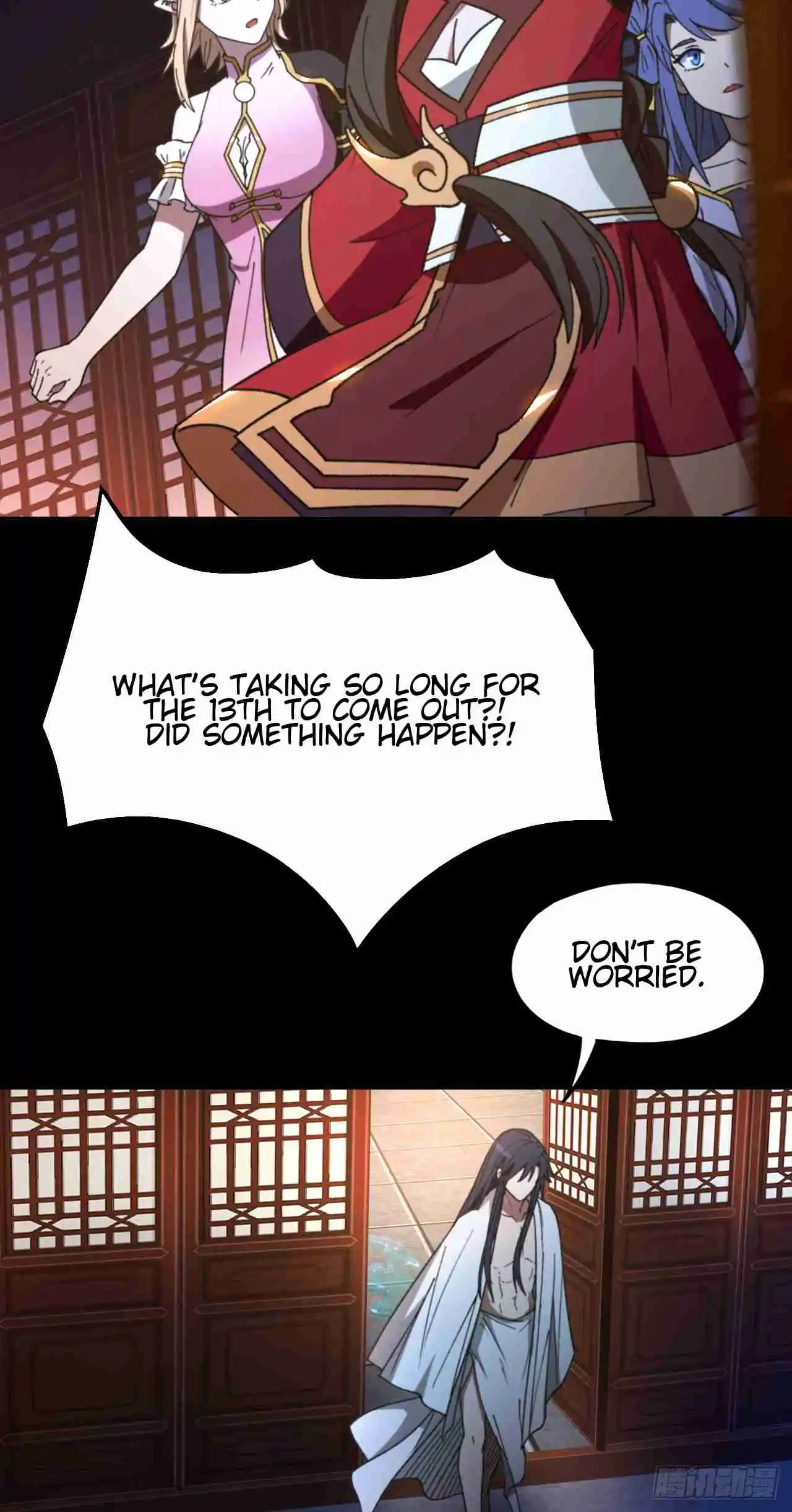 Eternal Sword God 247