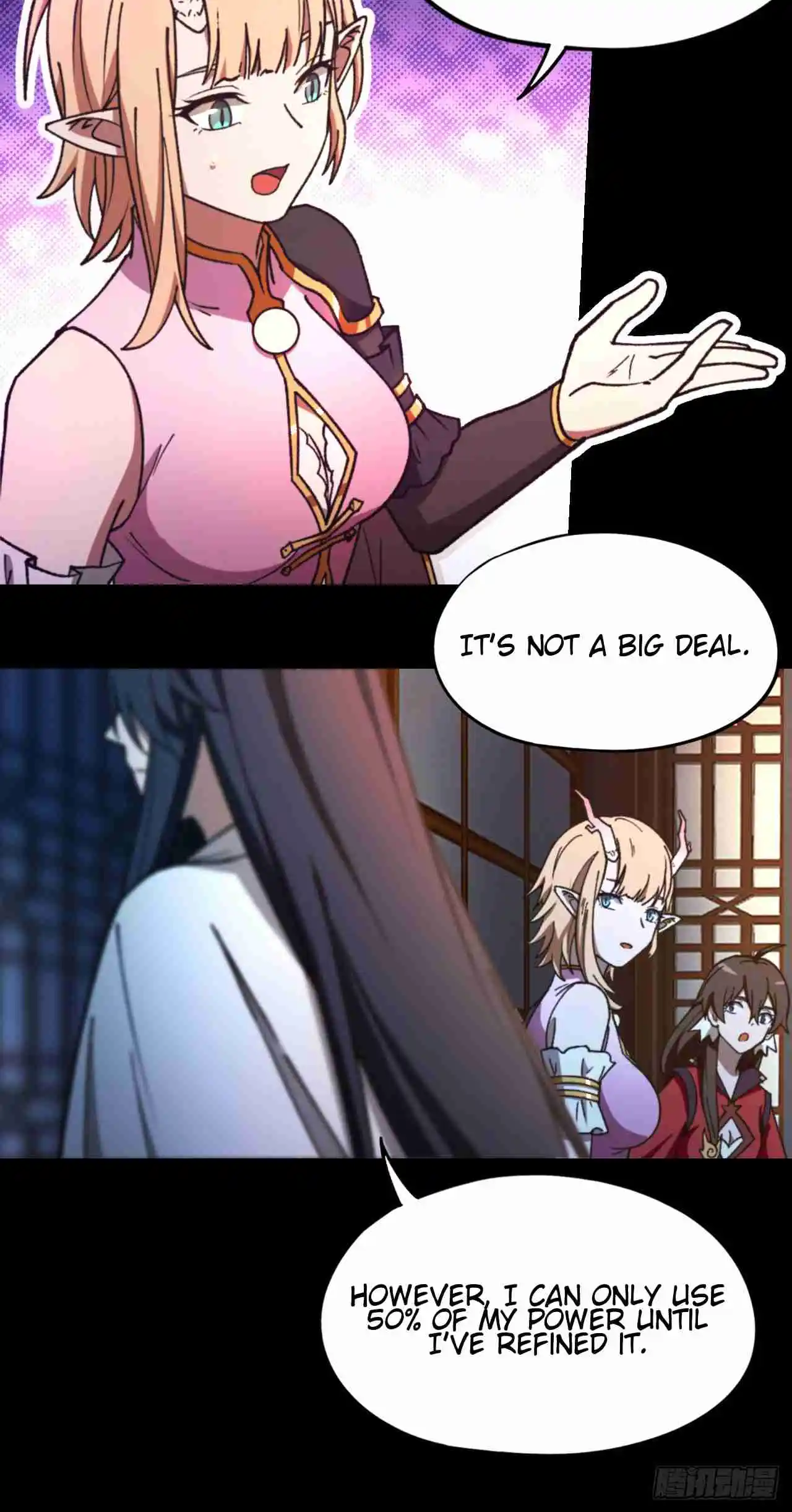 Eternal Sword God 247