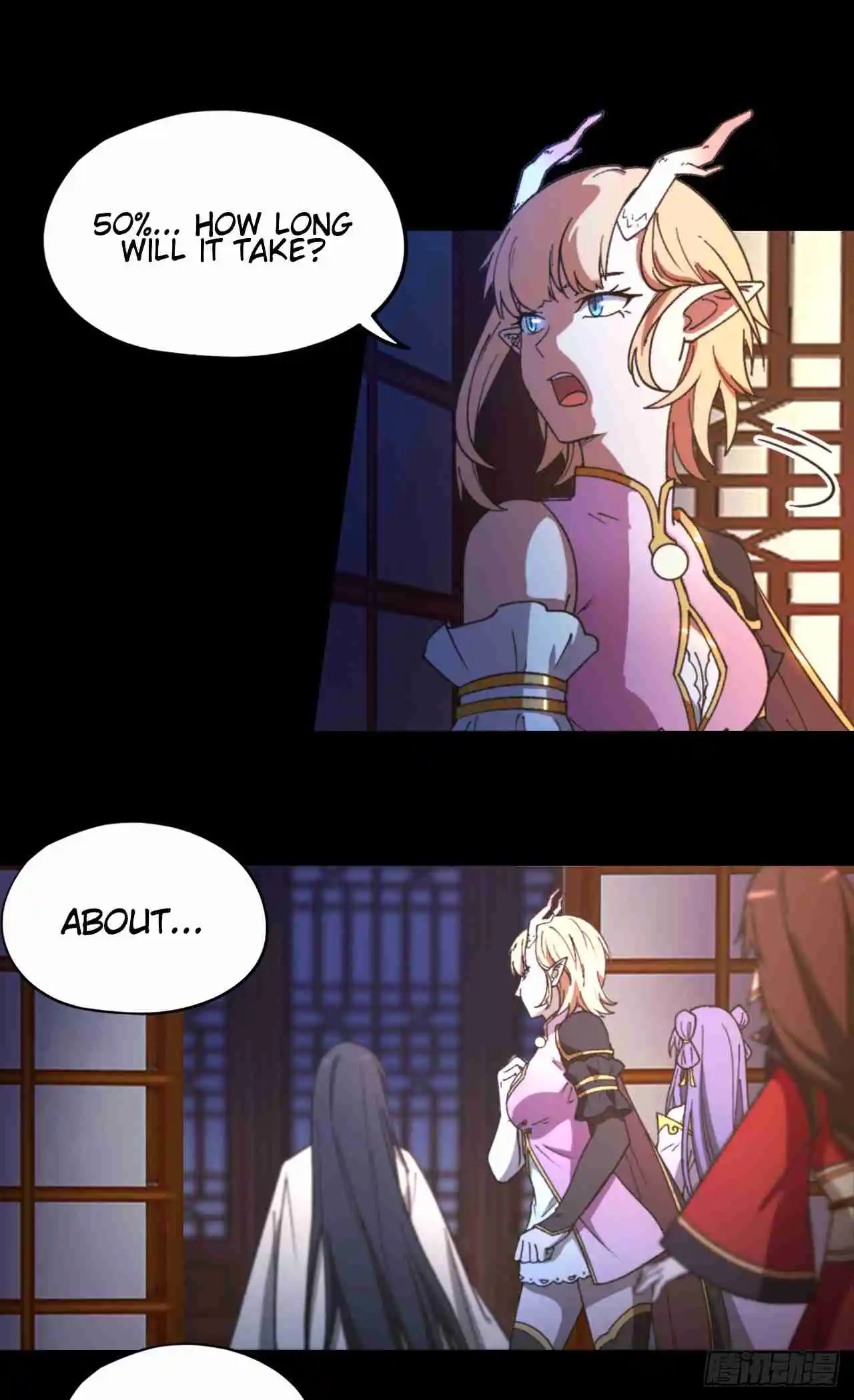 Eternal Sword God 247