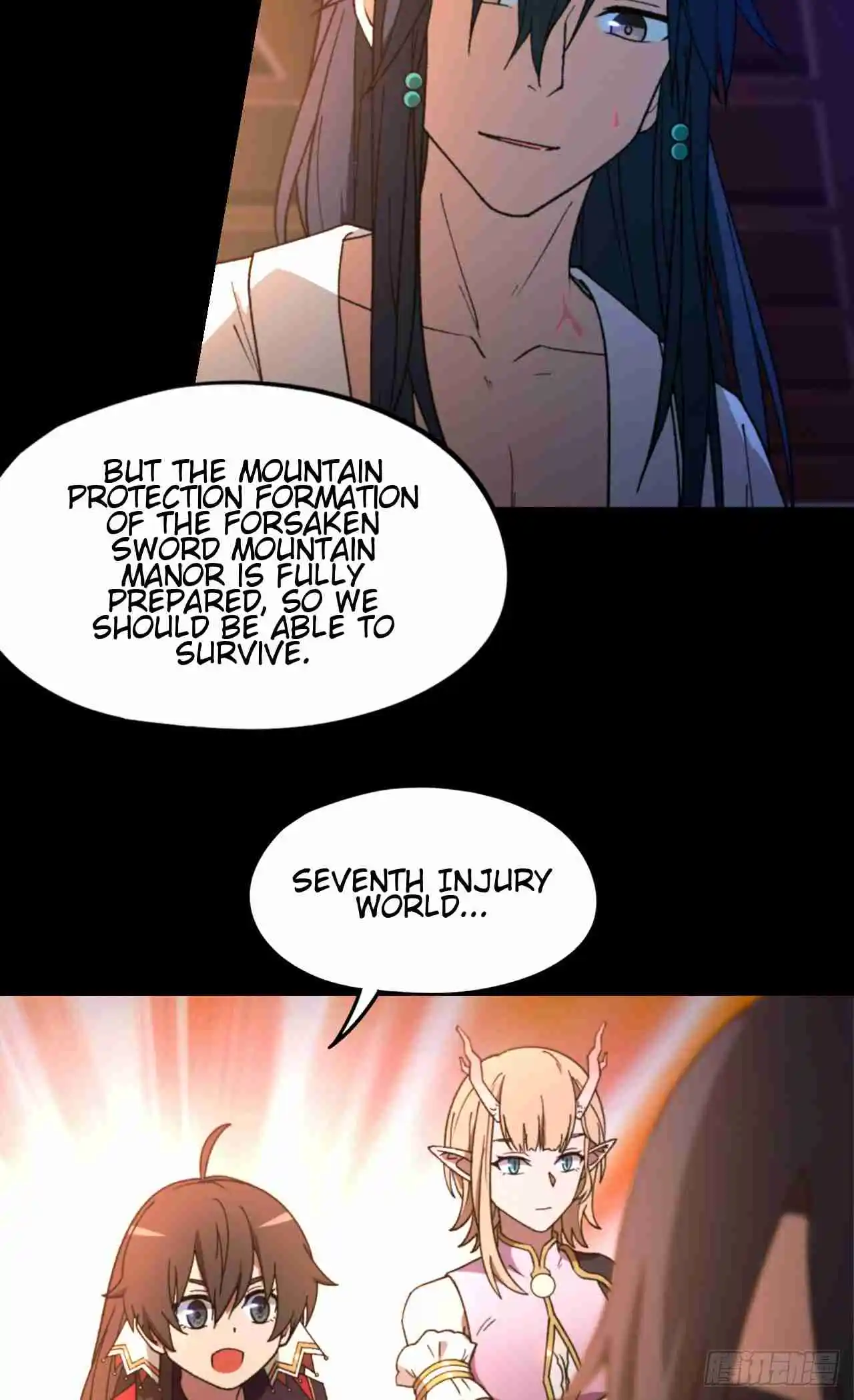 Eternal Sword God 247