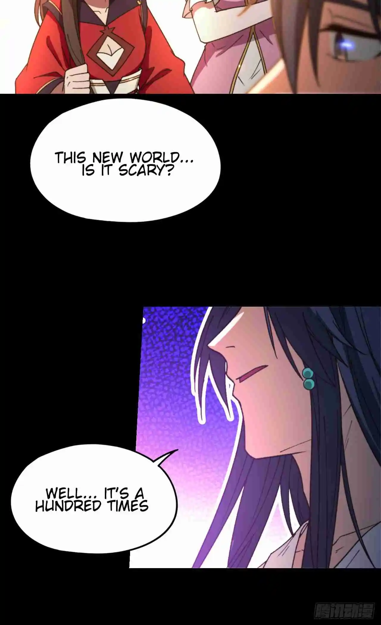 Eternal Sword God 247