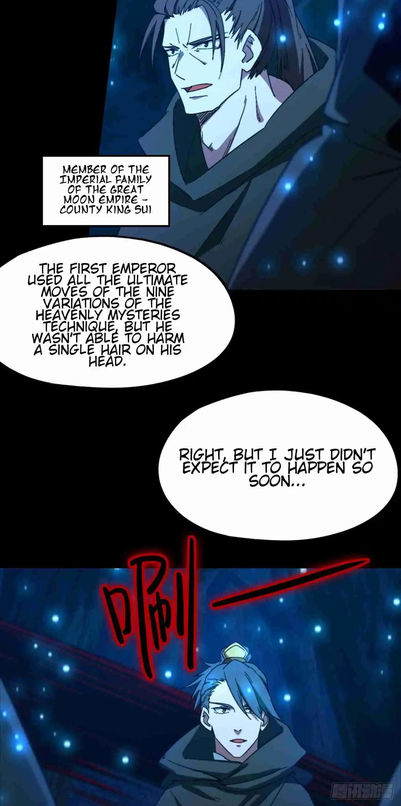 Eternal Sword God 247