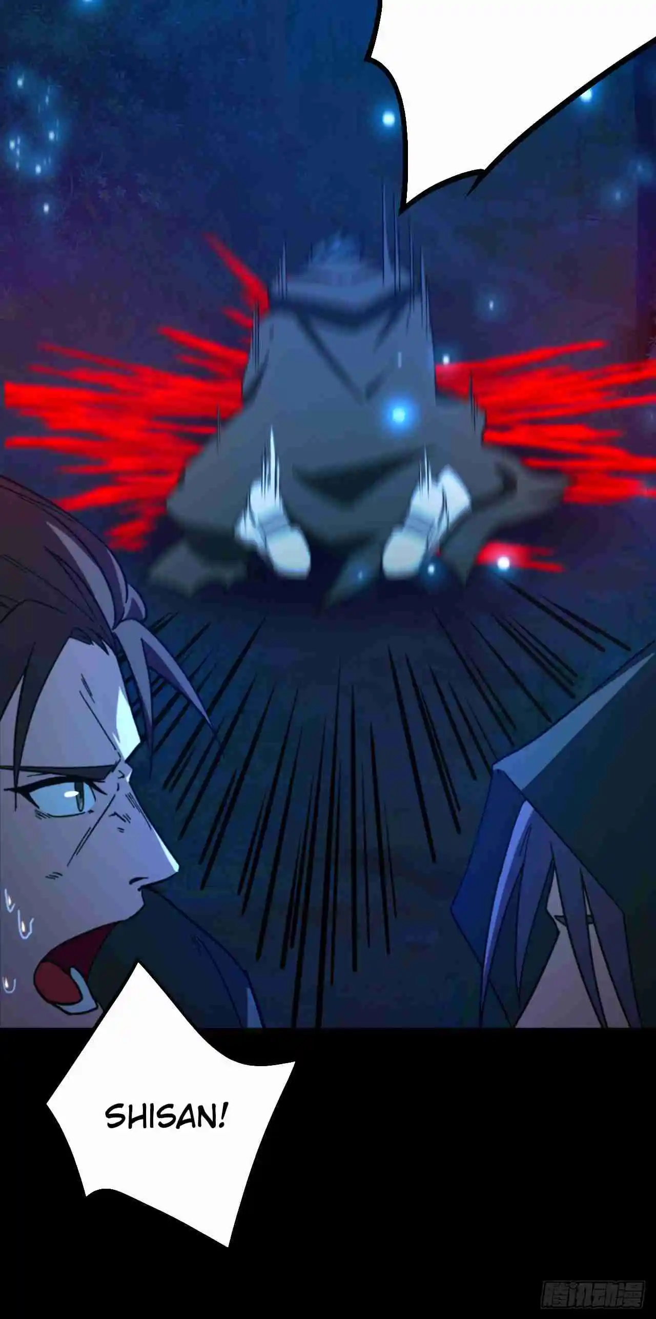 Eternal Sword God 247