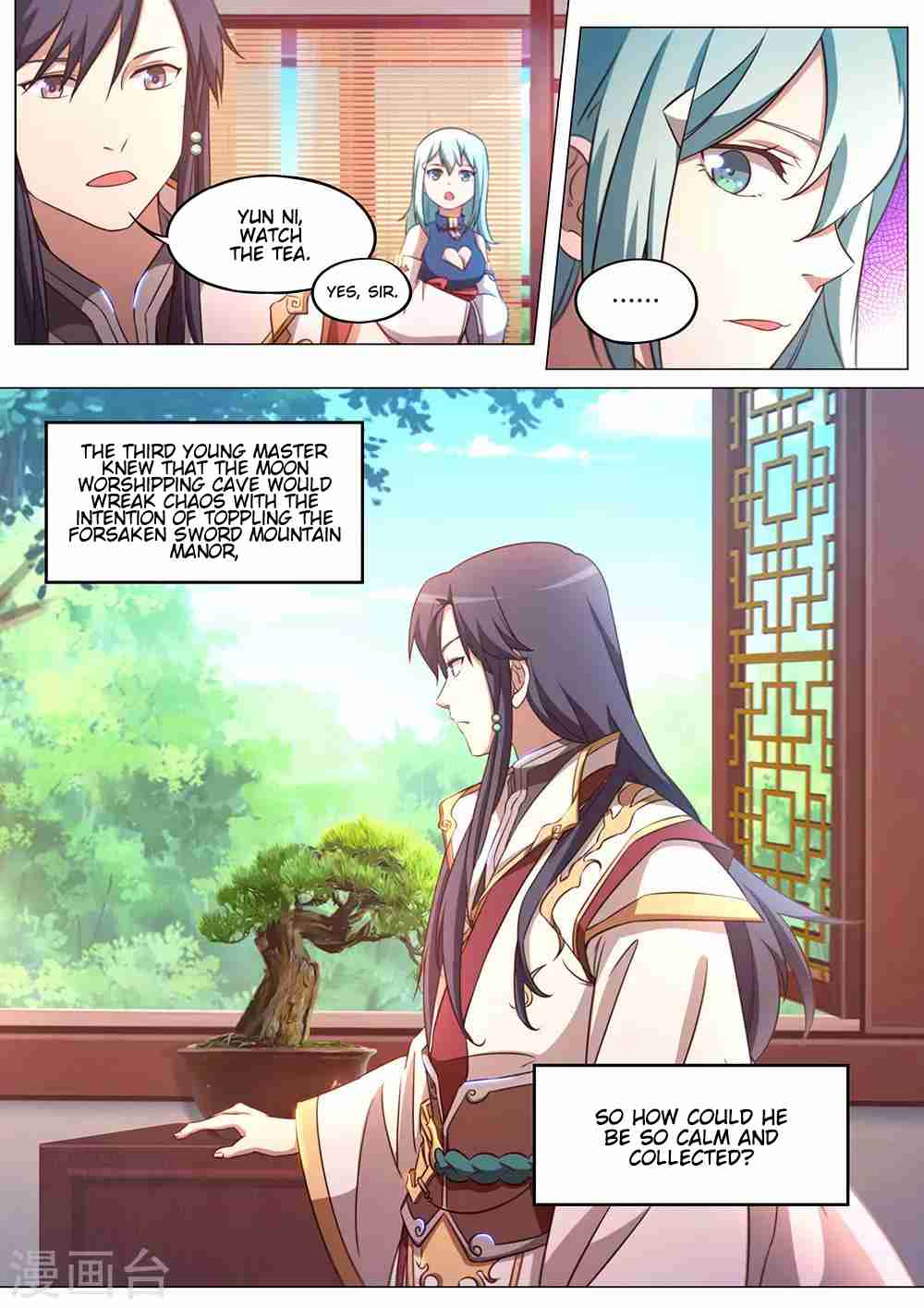 Eternal Sword God 82