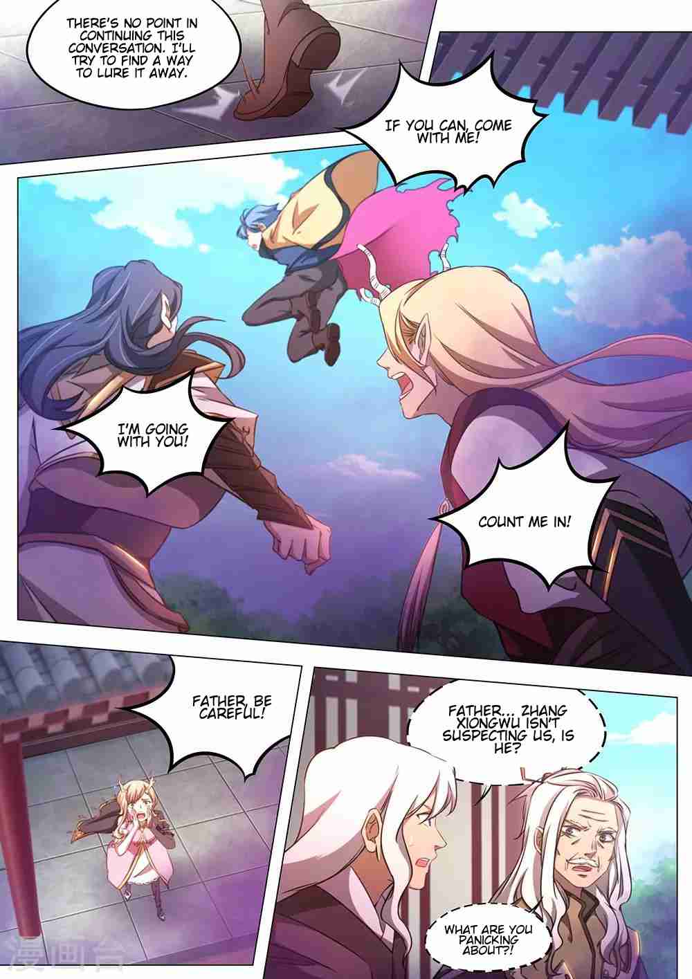 Eternal Sword God 83