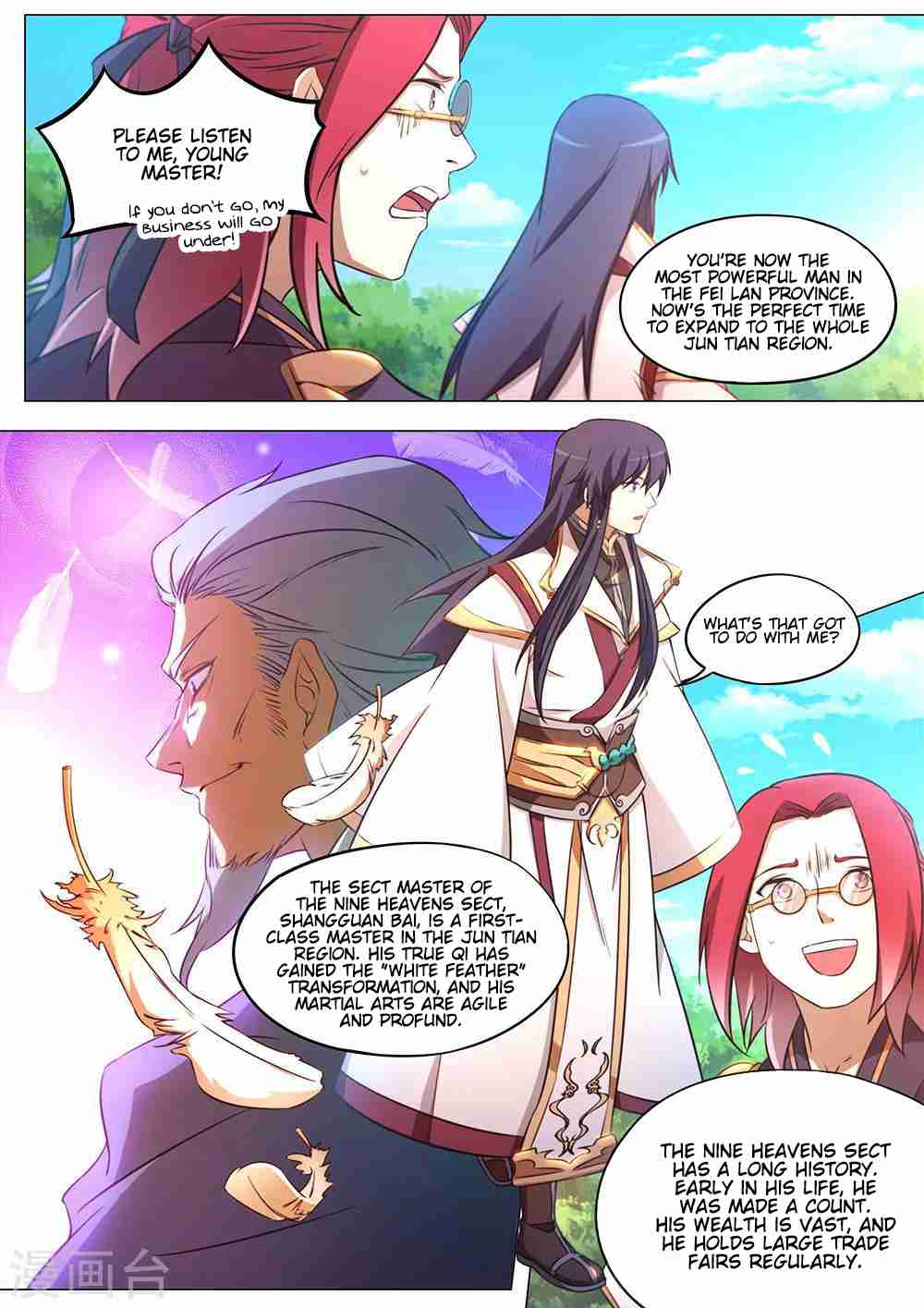 Eternal Sword God 86