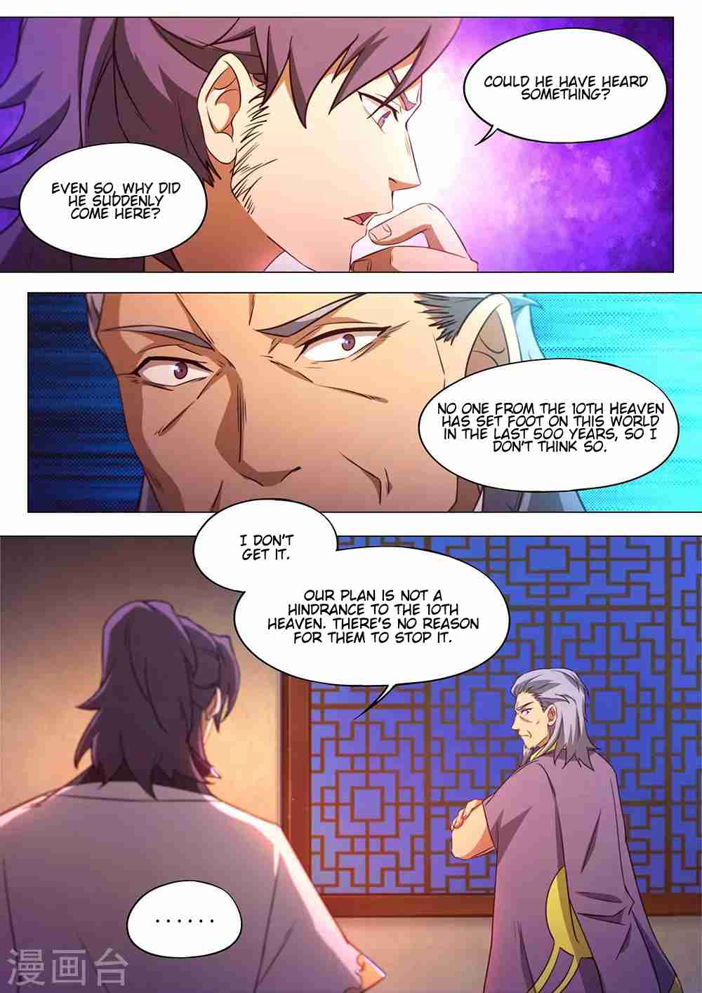 Eternal Sword God 91