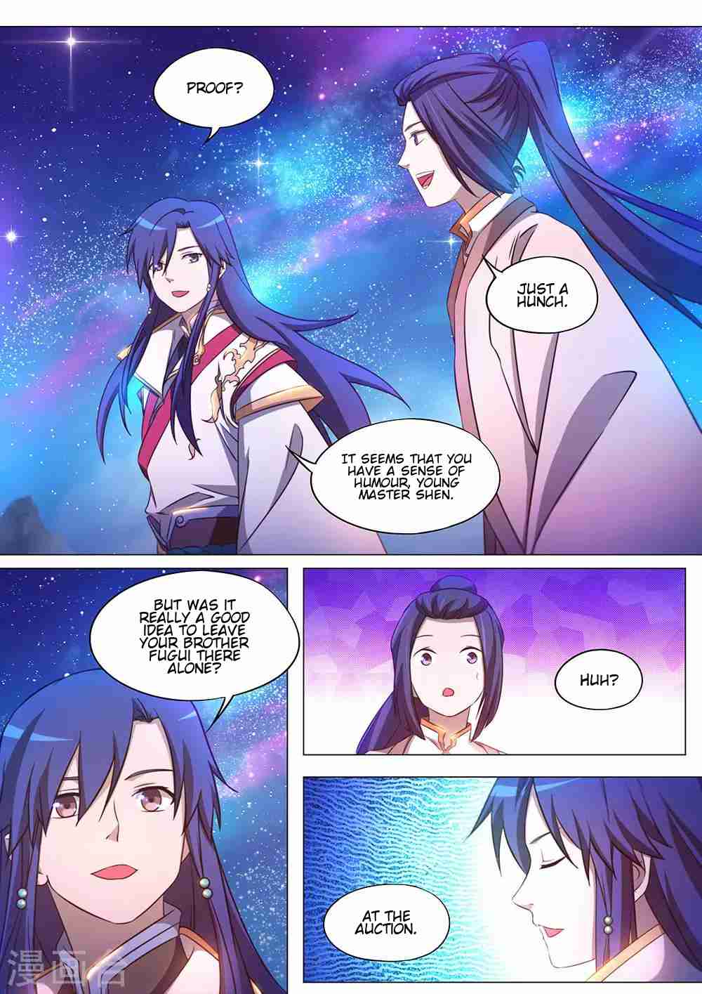 Eternal Sword God 94