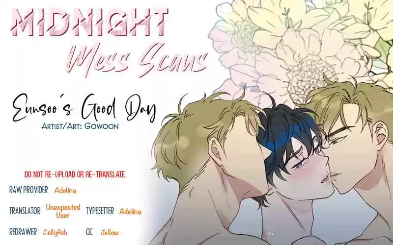 Eunsoo's Good Day Ch. 6.1 Side story 1