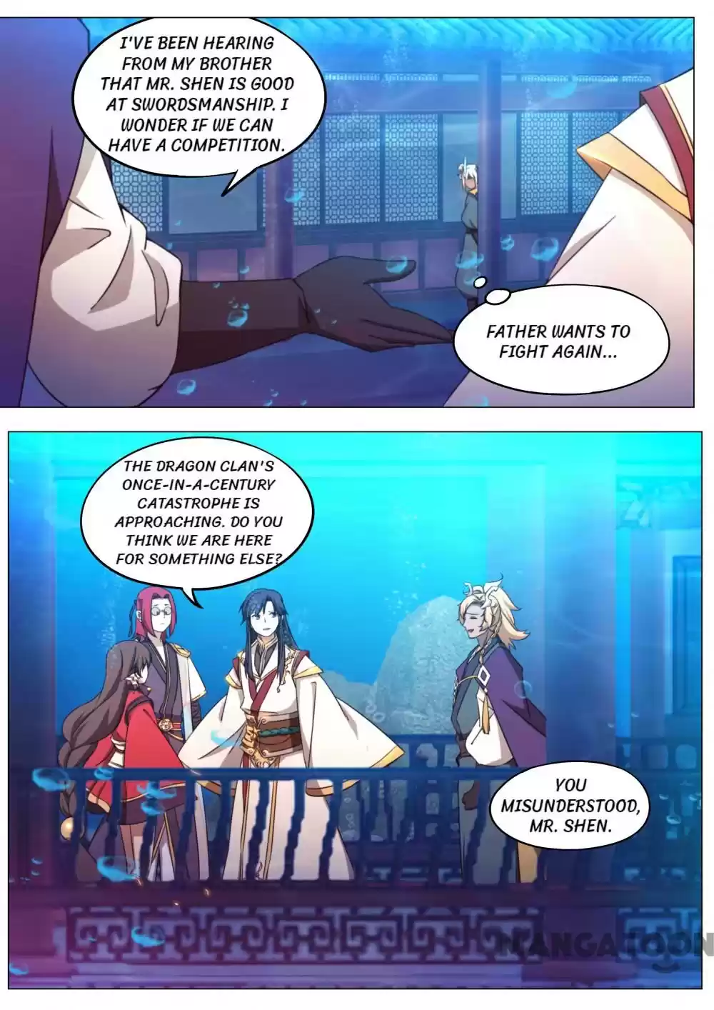 Everlasting God of Sword 105