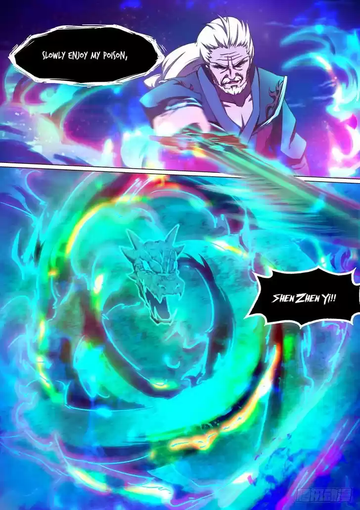 Everlasting God of Sword 39