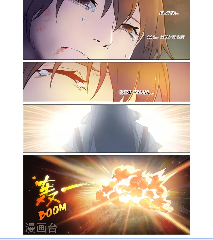 Everlasting God of Sword 4