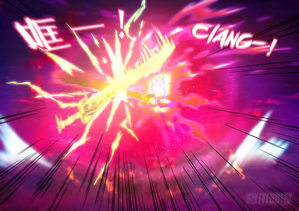 Everlasting God of Sword 40