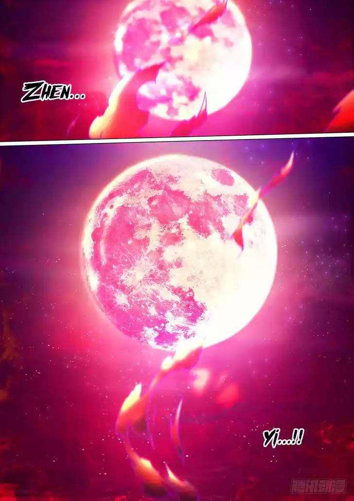 Everlasting God of Sword 40