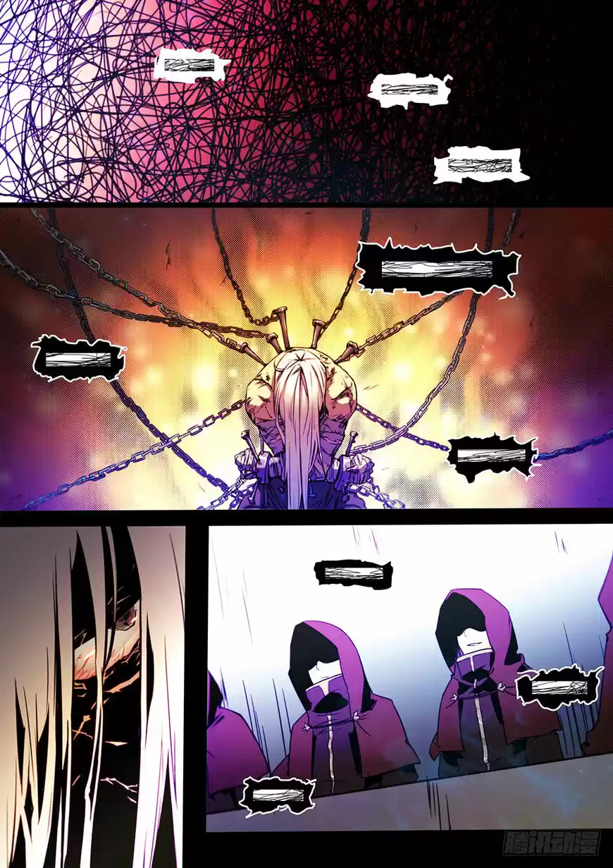 Everlasting God of Sword 41