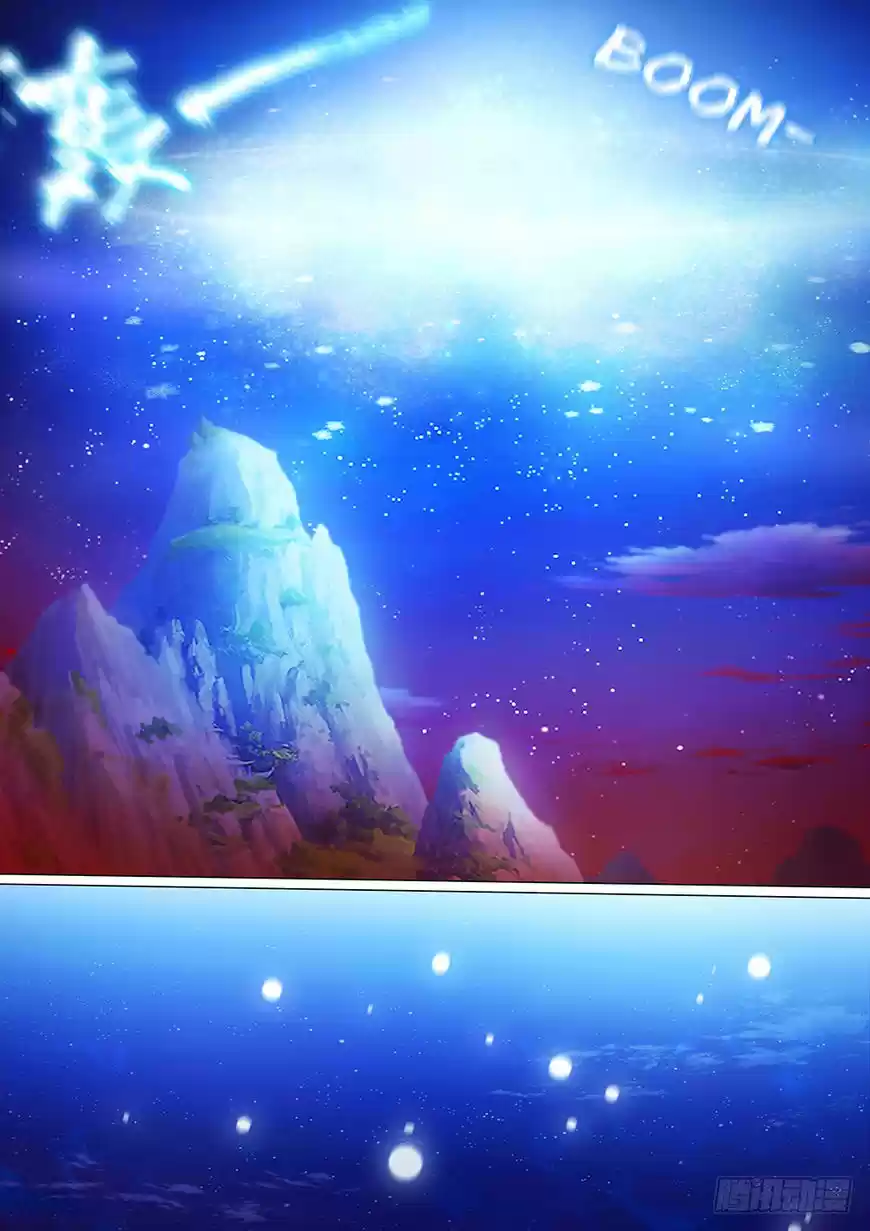 Everlasting God of Sword 41