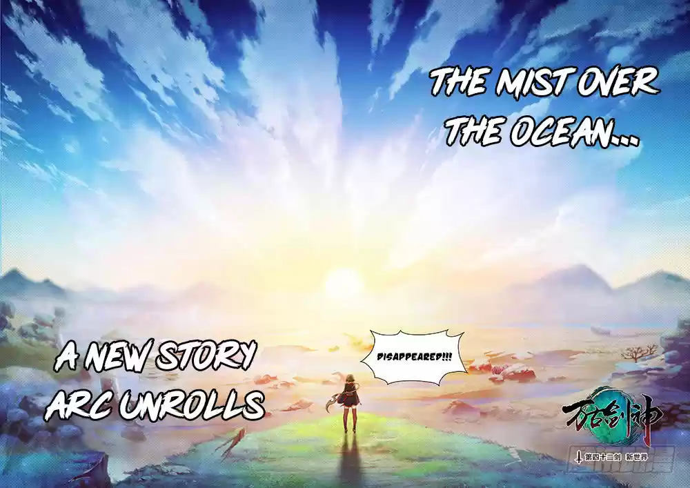 Everlasting God of Sword 42