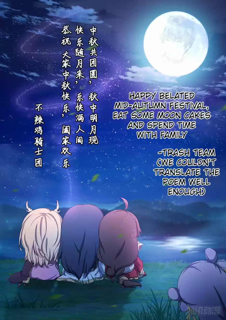 Everlasting God of Sword 43