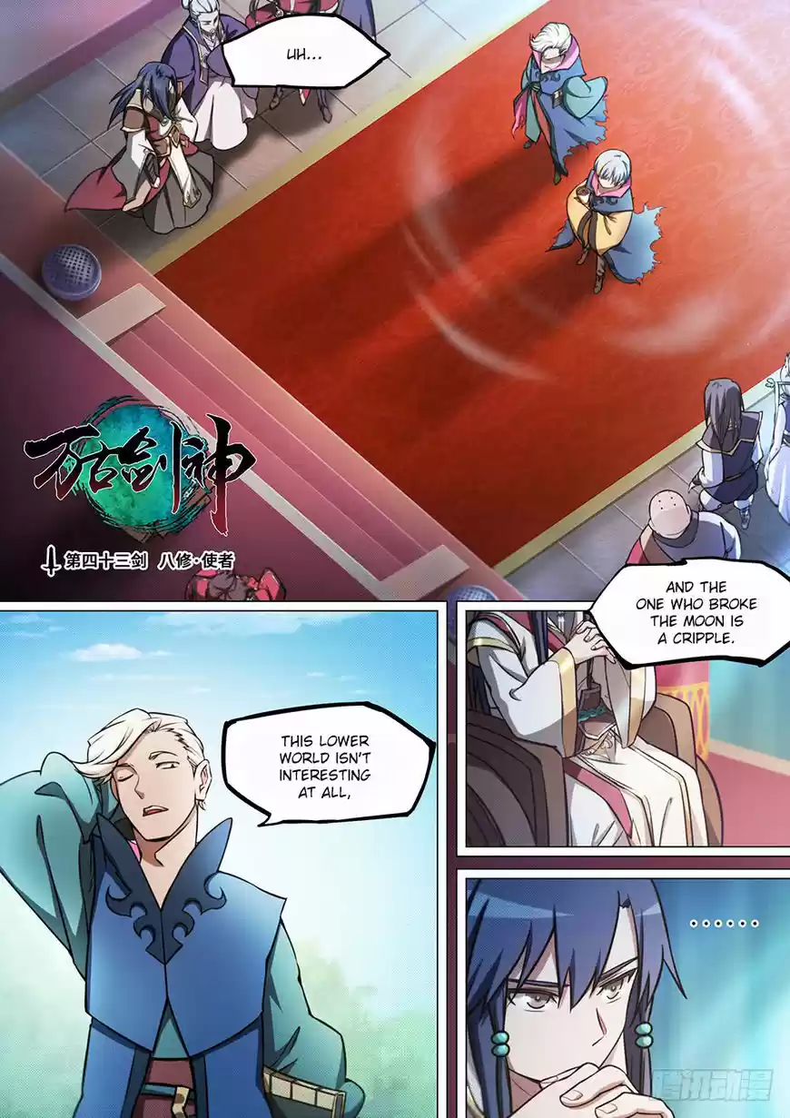 Everlasting God of Sword 43