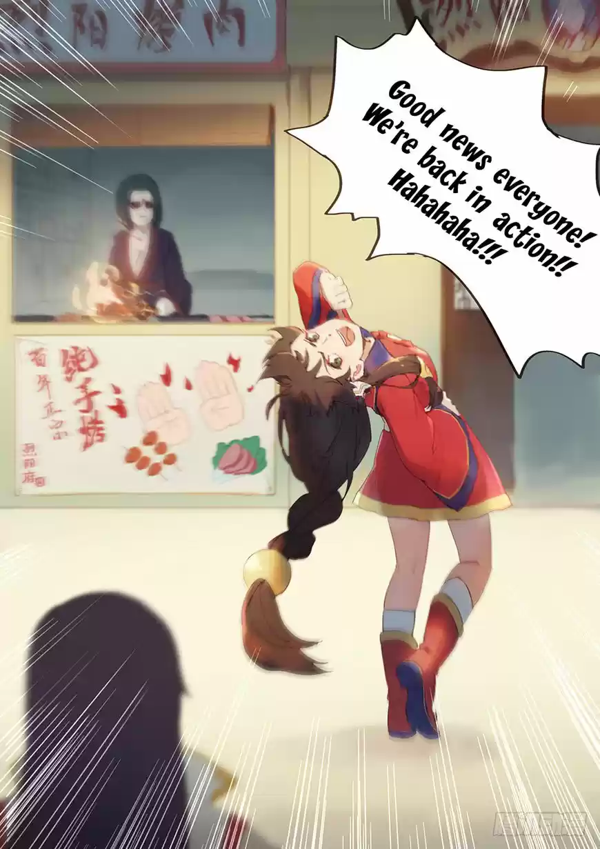 Everlasting God of Sword 44