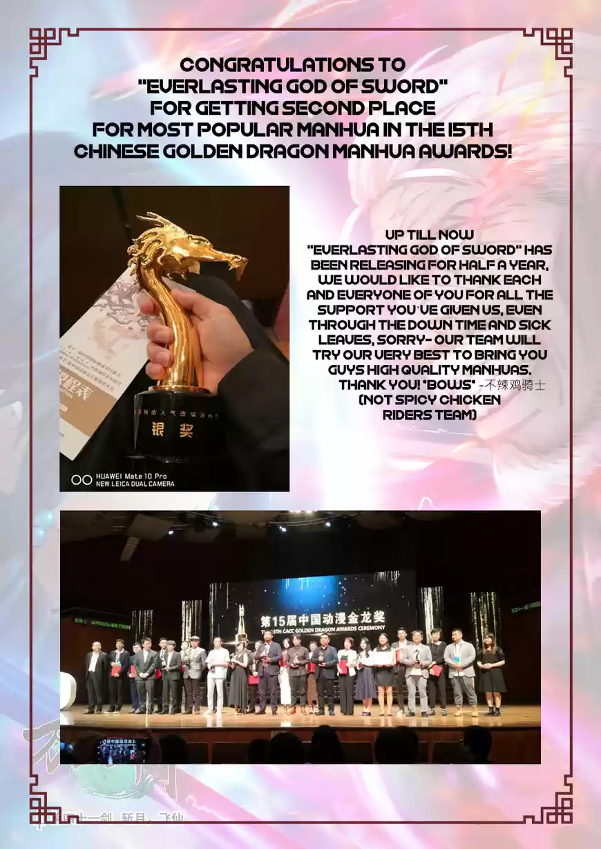 Everlasting God of Sword 44