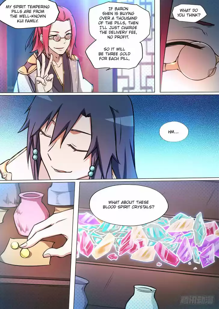 Everlasting God of Sword 45