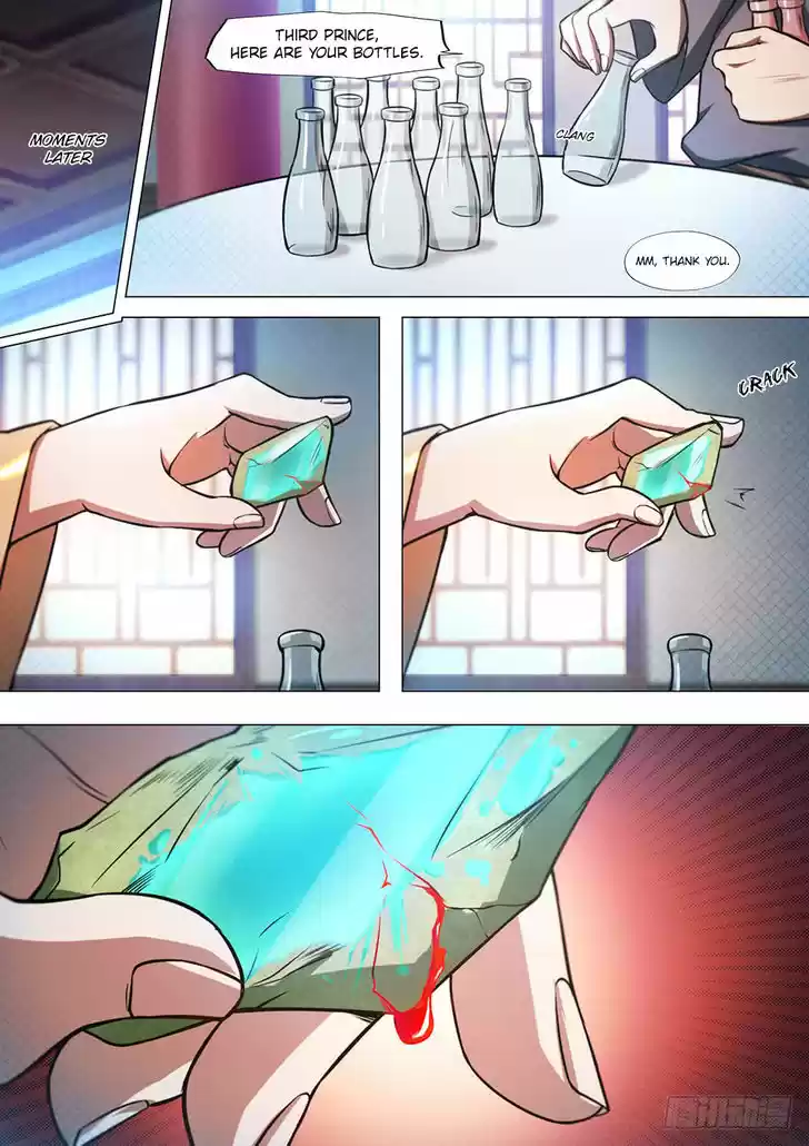 Everlasting God of Sword 45