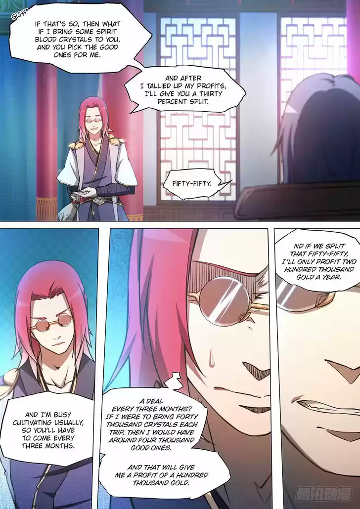 Everlasting God of Sword 46