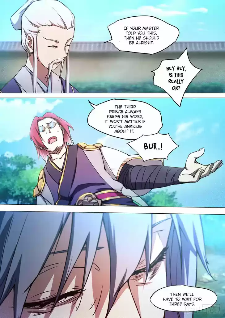 Everlasting God of Sword 47