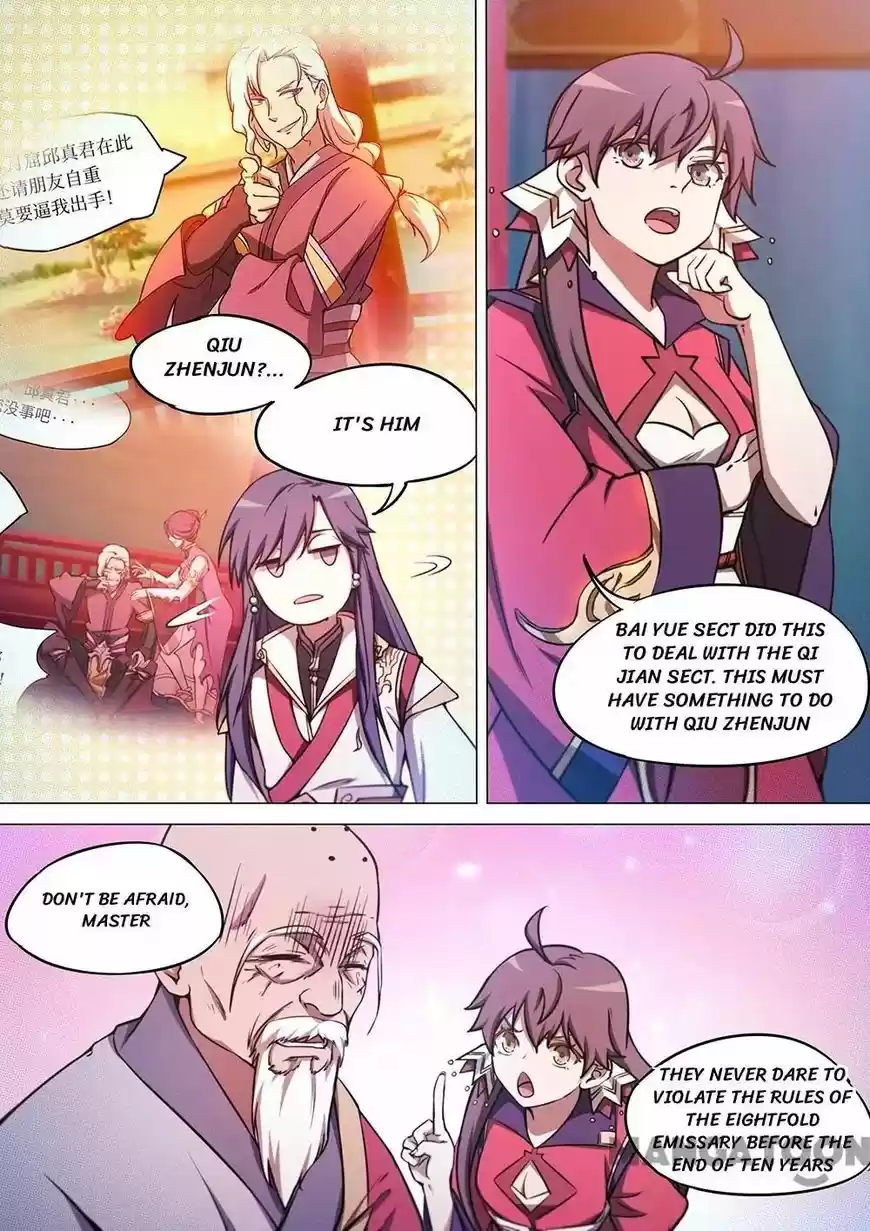 Everlasting God of Sword 55