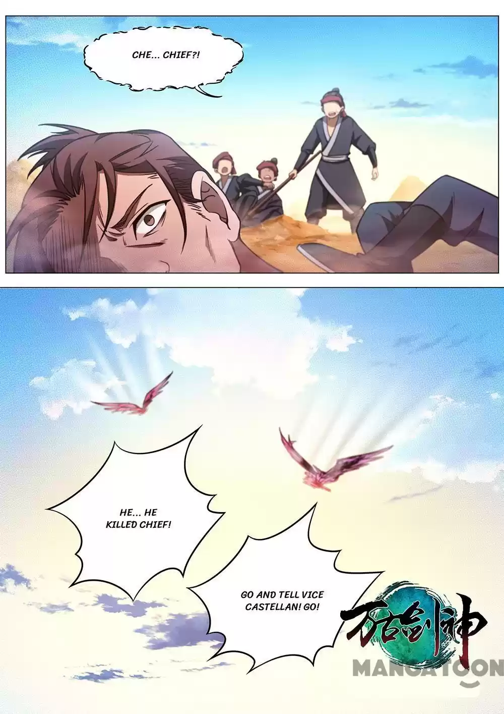 Everlasting God of Sword 72.2