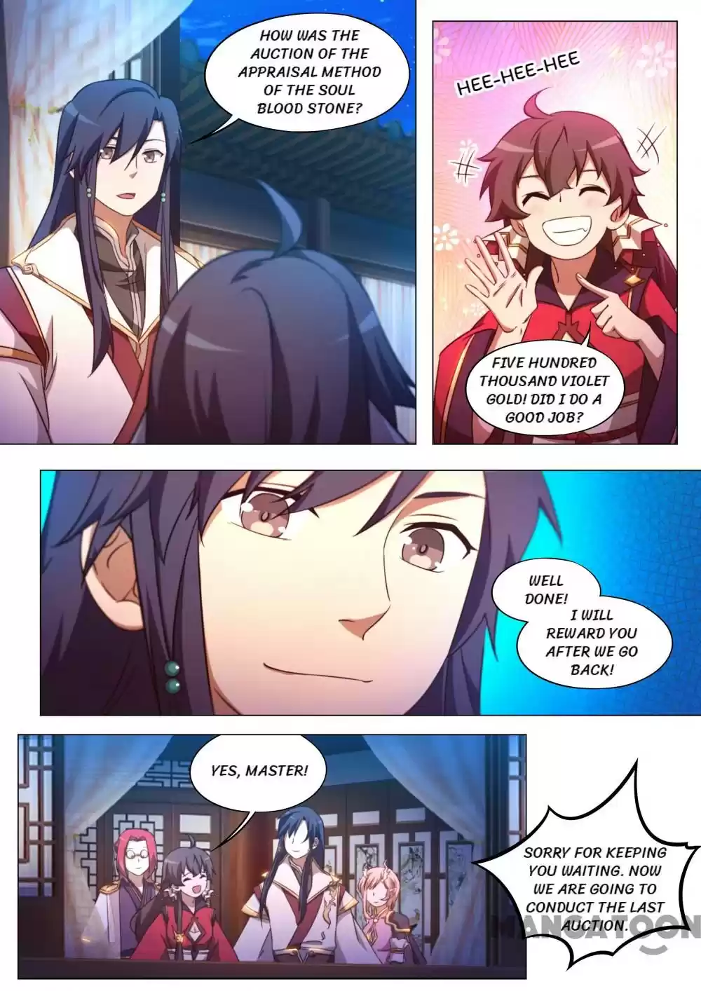 Everlasting God of Sword 94